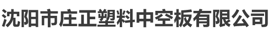 邯鄲市蔚藍(lán)建筑裝飾工程有限公司